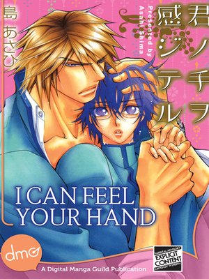 cover image of I Can Feel Your Hand